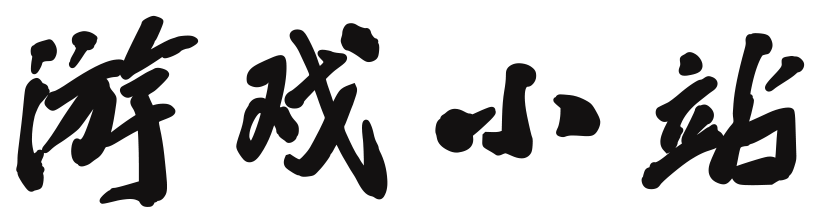 汤旺河区娱乐网